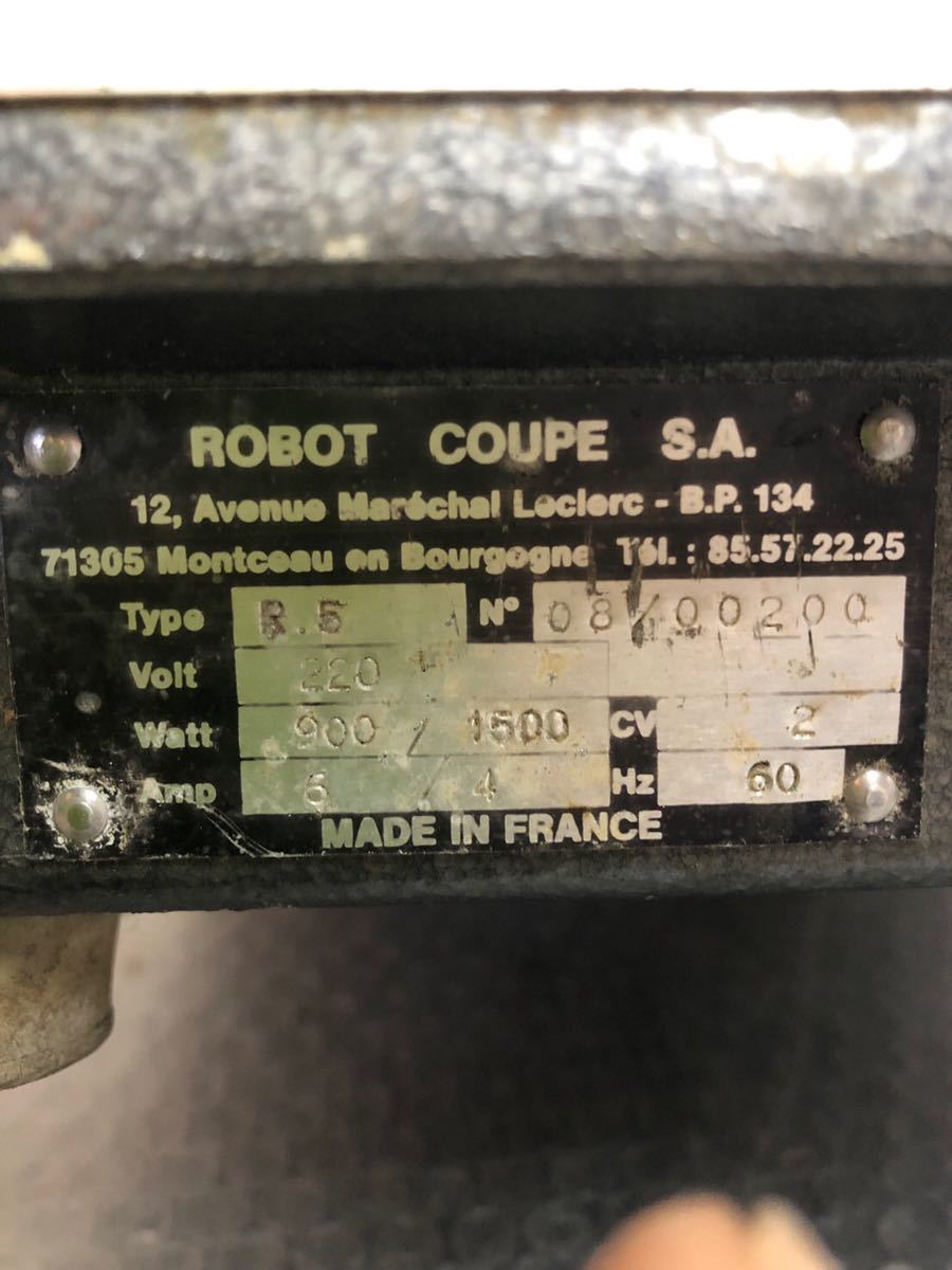 Fmi エフ・エム・アイ ロボクープ robot coupe 業務用ミキサー フードプロセッサー R-5 調理器具 厨房機器 200V