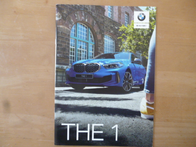  prompt decision!BMW general catalogue catalog [2019/10]