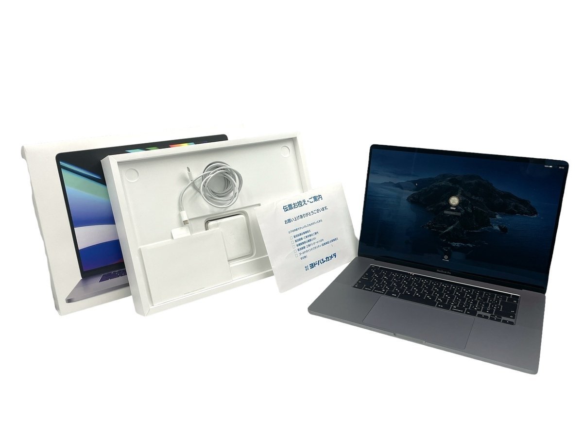 MacBook Pro 15インチ|Core i7 16GB 512GB 設定済 - 通販 - univ