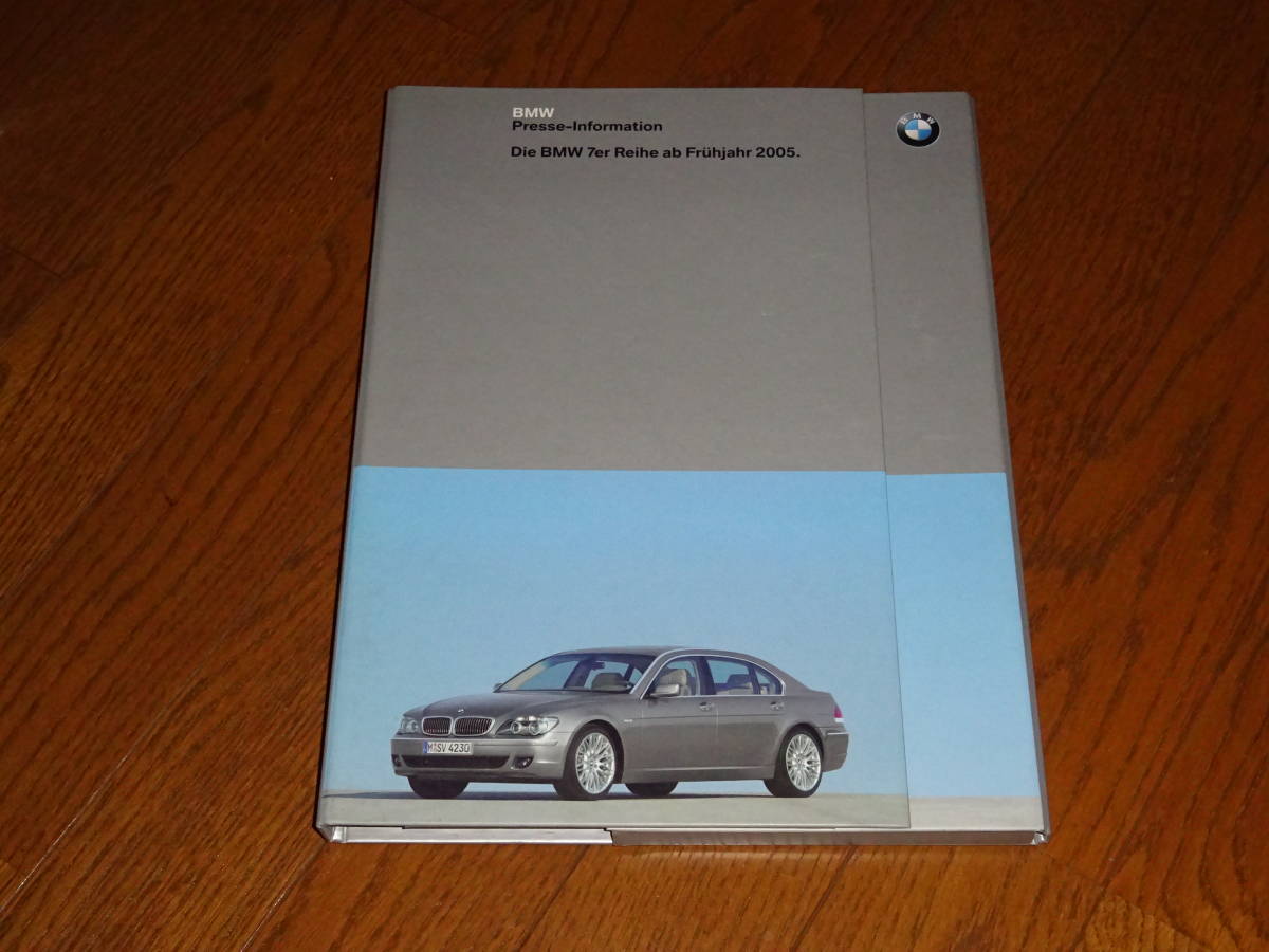 ■2005 BMW 7Series プレスキット 730i 730Li 740i 740Li 750i 750Li 760i 760Li 730d 745d ■CD-ROM付_画像1
