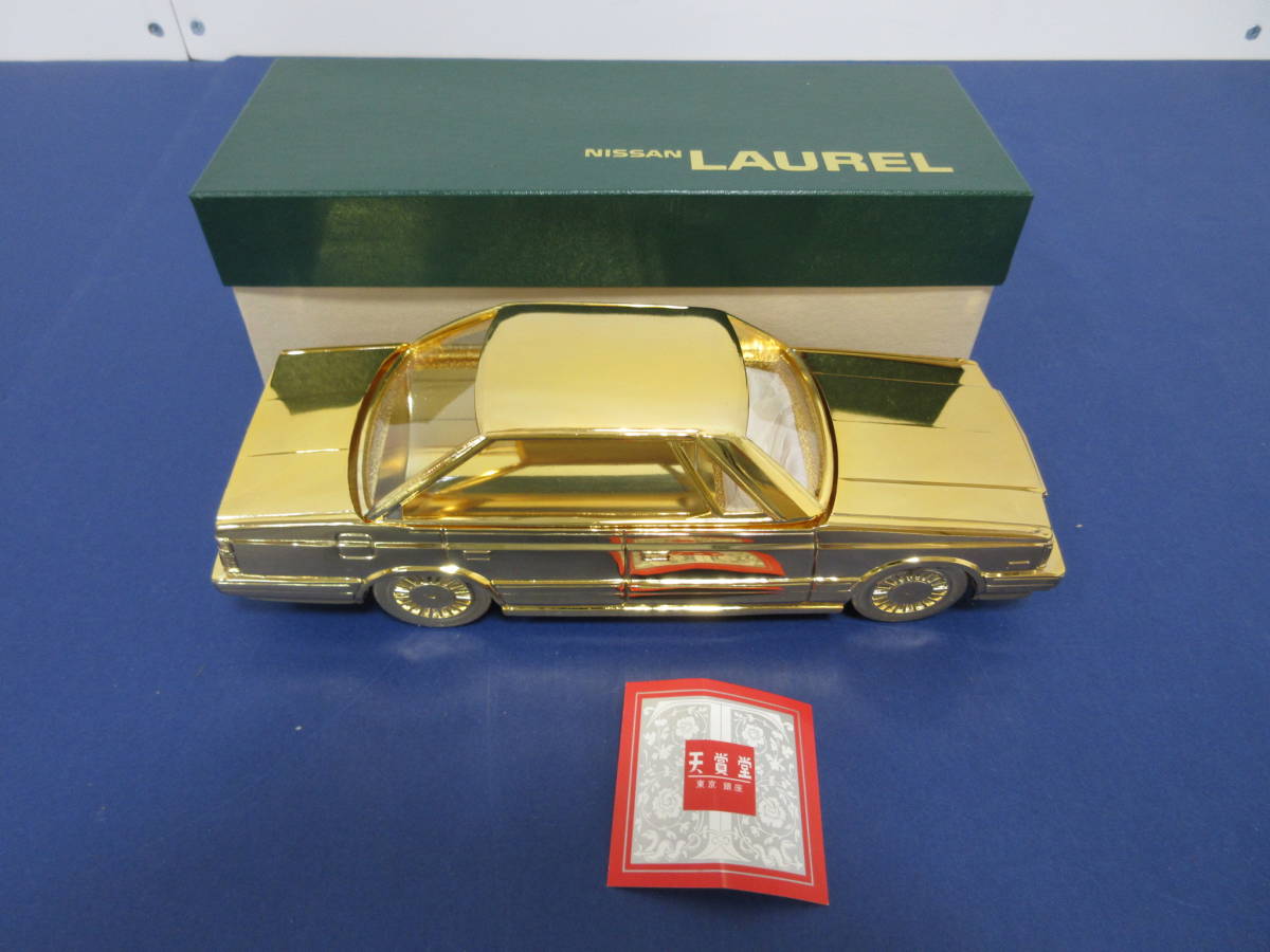  Tenshodo NISSAN Nissan LAUREL Laurel etc. cigarette case Gold silver / car / ashtray / music box attaching / ornament / Showa Retro 4 point summarize present condition goods 