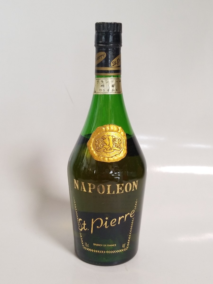未開封品 古酒 ナポレオン ブランデー JONKER Pierre BRUNEL 3本セット