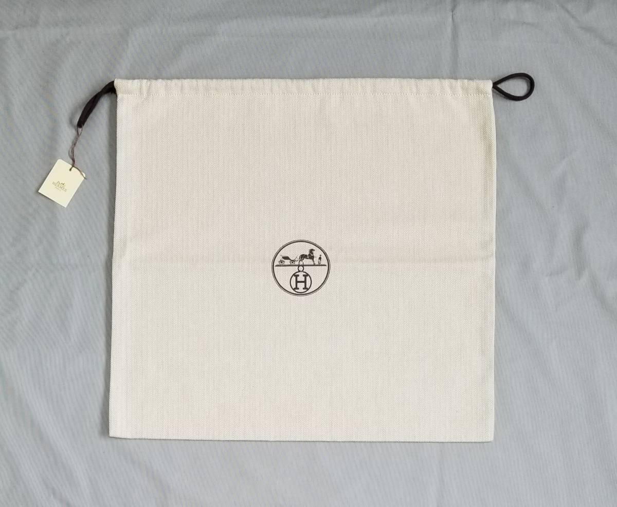 ☆新品同様☆47×44 エルメス 布袋 巾着袋 袋 ヘリンボーン HERMES