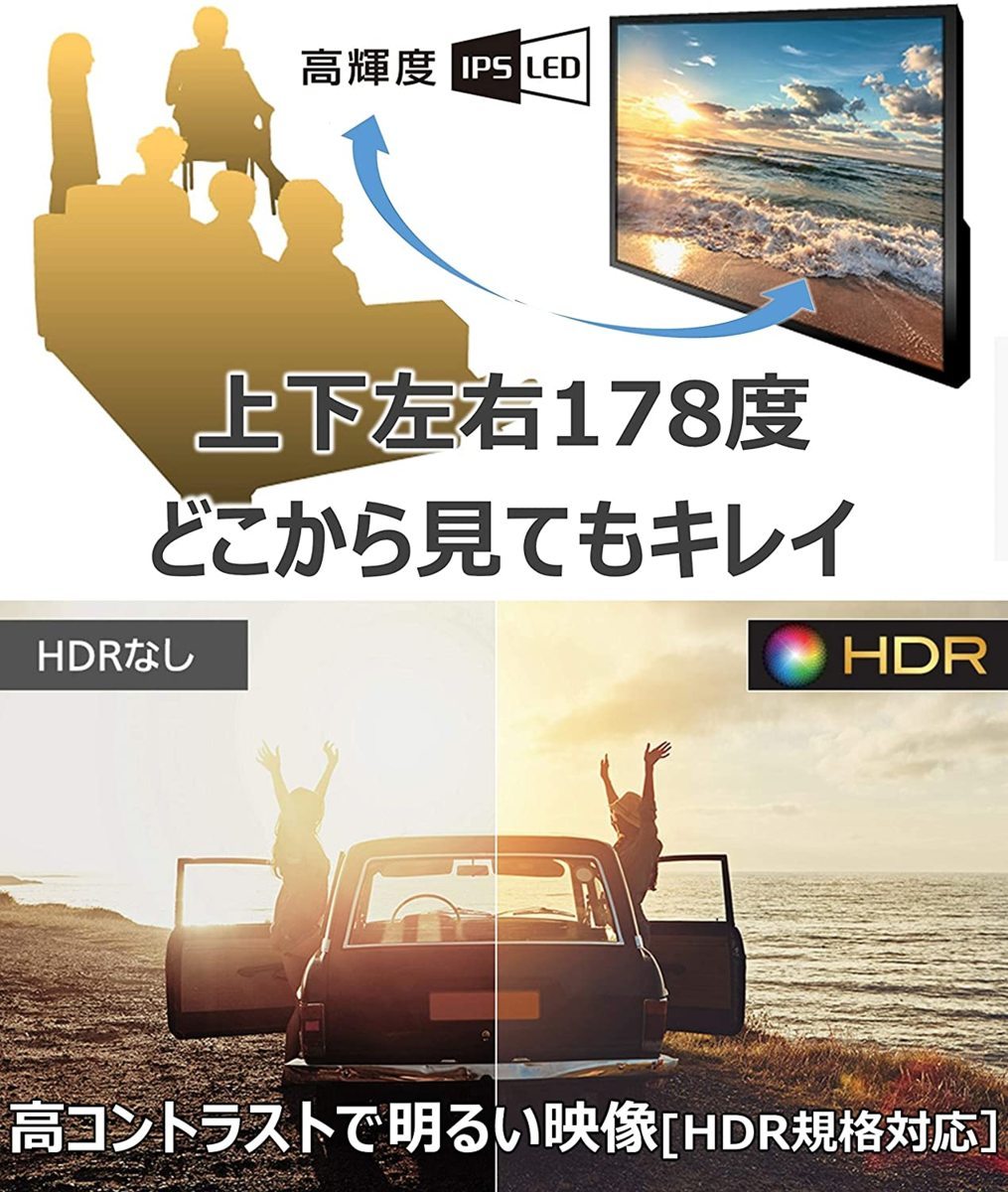 展示品　パナソニック 49V型液晶テレビ 4Kチューナー内蔵 TH-49GX850 無線接続/Dolby Atmos/ブラウザ機能/VOD搭載/2画面分割 引取可_画像3