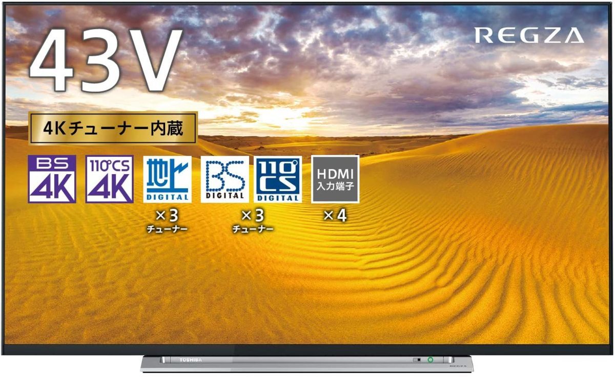 東芝 43V型 4Kチューナー内蔵液晶テレビ REGZA 43M520X 2画面分割