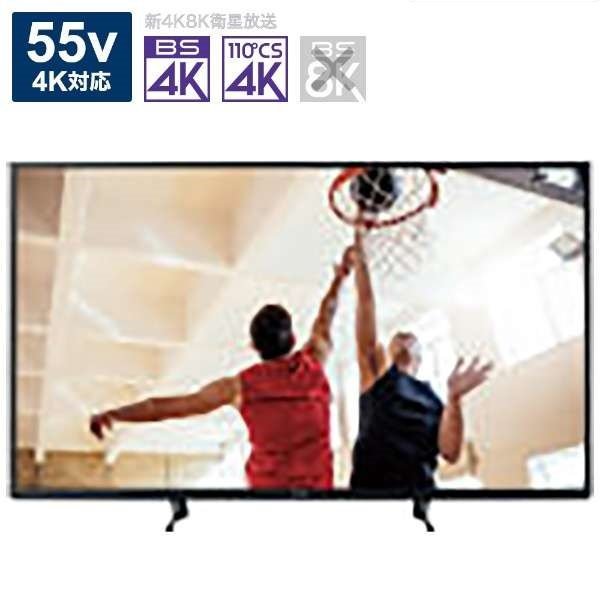 パナソニック 55V型 4Kダブルチューナー内蔵液晶テレビ TH パナソニック 55V型 4Kダブルチューナー内蔵液晶テレビ TH