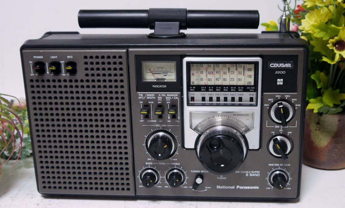 クーガ(RF-2200)オールバンド高感度整備、特にFMは抜群。使用 クーガ(RF-2200)オールバンド高感度整備、特にFMは抜群。使用