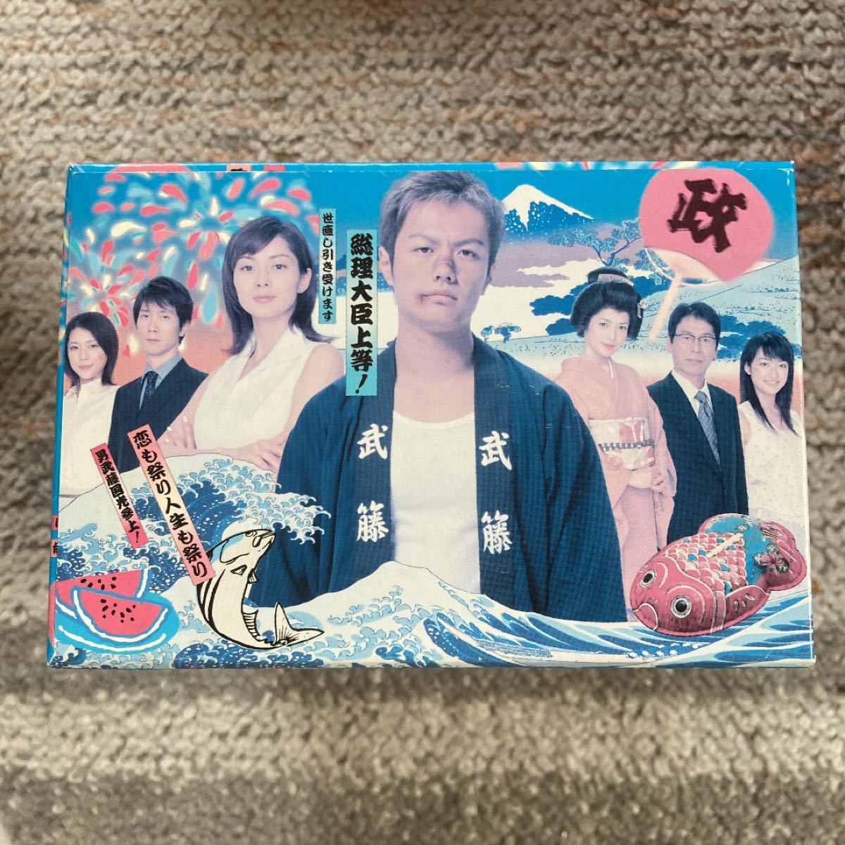クニミツの政(まつり) DVD-BOX〈6枚組〉