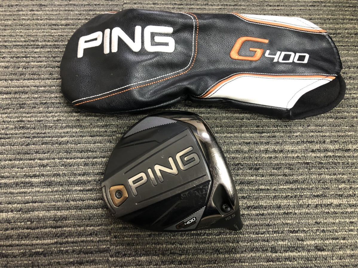 冬の華 名器PING G400 MAXドライバー 10.5° 訳あり - クラブ 冬の華 名器PING G400 MAXドライバー 10.5° 訳あり - クラブ