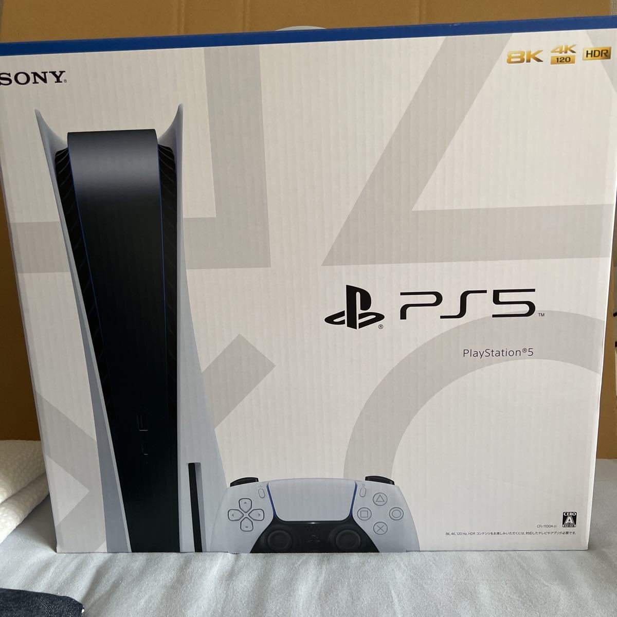 SONY PlayStation5 CFI-1100A01 | www.tspea.org