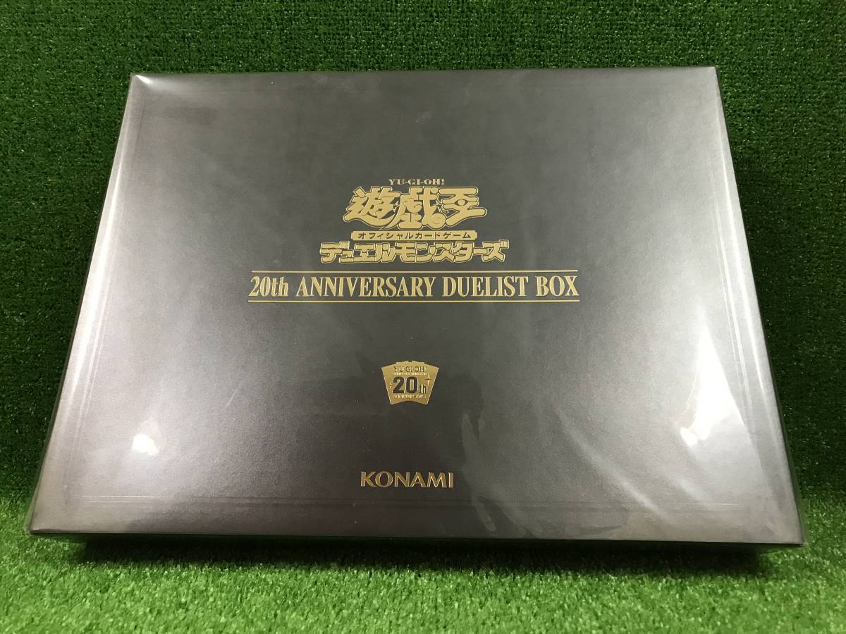 『遊戯王』２０ｔｈ　ＡＮＮＩＶＥＲＳＡＲＹ　ＤＵＥＬＩＳＴ　ＢＯＸ　未開封・新品