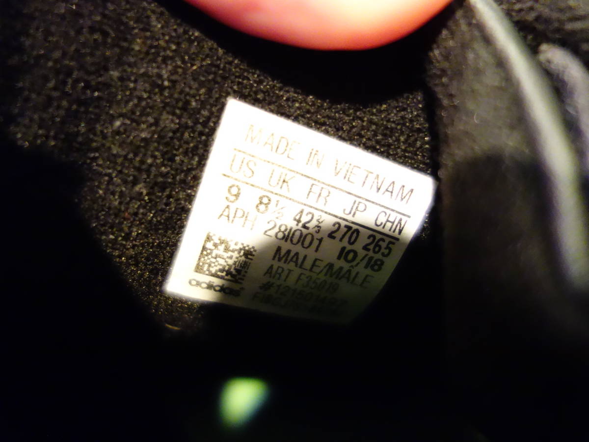 ２点セット　アディダス　adidas スニーカー　２７　２７．５　ブラック　黒　boost _画像9