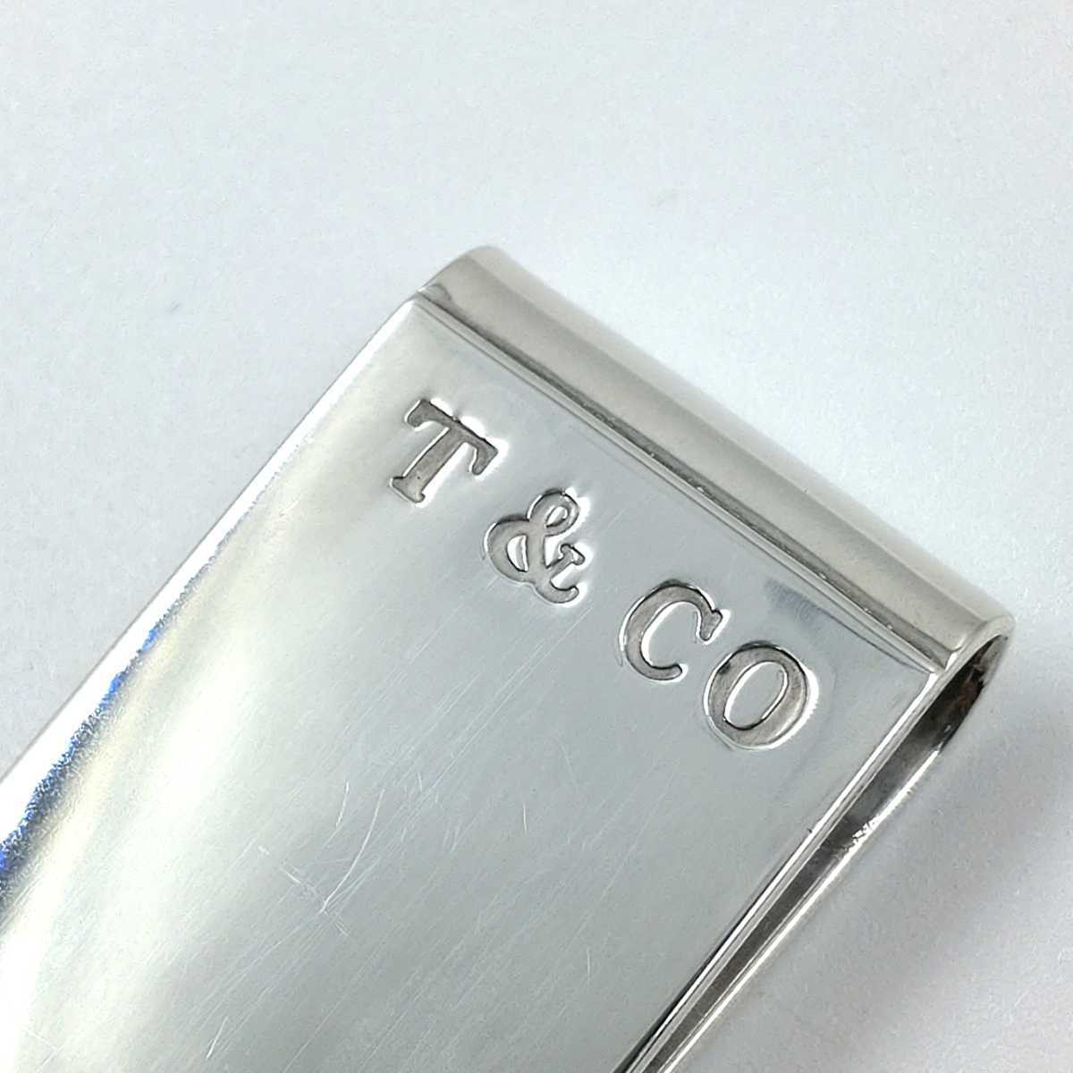 1円スタート Tiffany&Co ティファニー マネークリップ 1837 シルバー925 メンズ　札入れ　小物　磨き済み