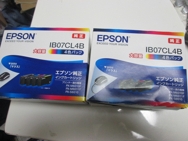 エプソン 純正 インクカートリッジ IB07CL4B 4色パック 大容量インク