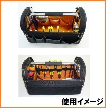 DBLTACT オープンキャリーバッグ DT-SRB-420 オレンジ 工具バッグ ショルダーバッグ 携行型 工具袋 ツールバッグ 工具箱 道具箱_画像3