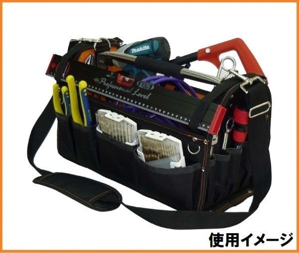 DBLTACT オープンキャリーバッグ DT-SRB-420 オレンジ 工具バッグ ショルダーバッグ 携行型 工具袋 ツールバッグ 工具箱 道具箱_画像2