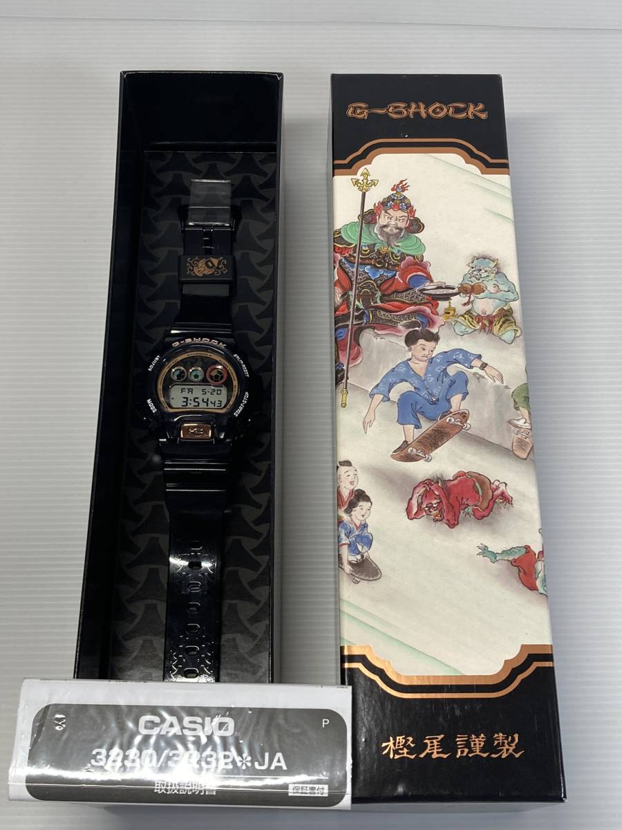 未使用 G-SHOCK 「七福神 SHICHI-FUKU-JIN」 シリーズ 毘沙門天モデル