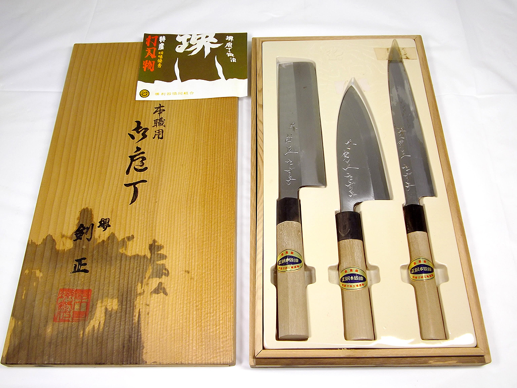 ヤフオク! - 堺刃物 剣正 本職用 包丁3点セット 出刃包丁 刺身包丁