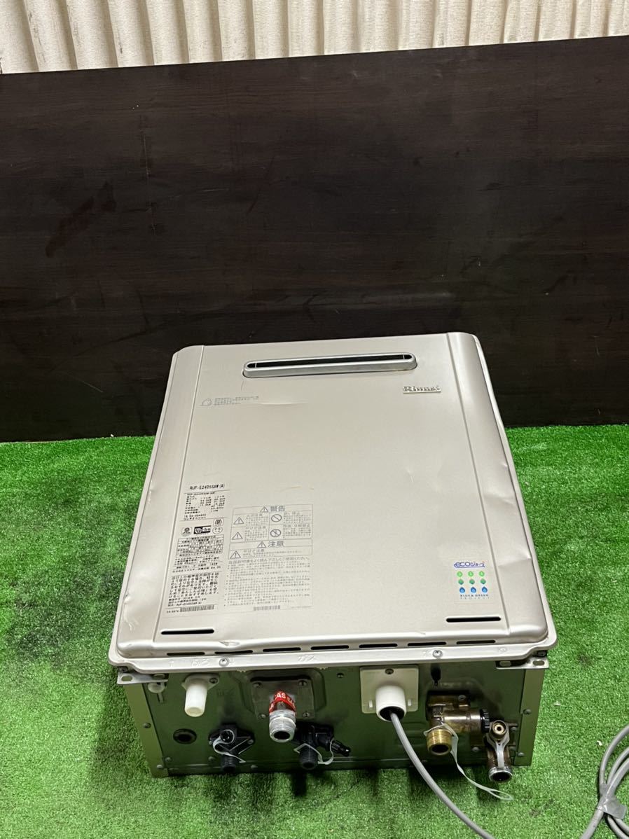 9800円 (中古品)リンナイ RUF-E2005SAW(A) ガス給湯器、都市 9800円 (中古品)リンナイ RUF-E2005SAW(A) ガス給湯器、都市