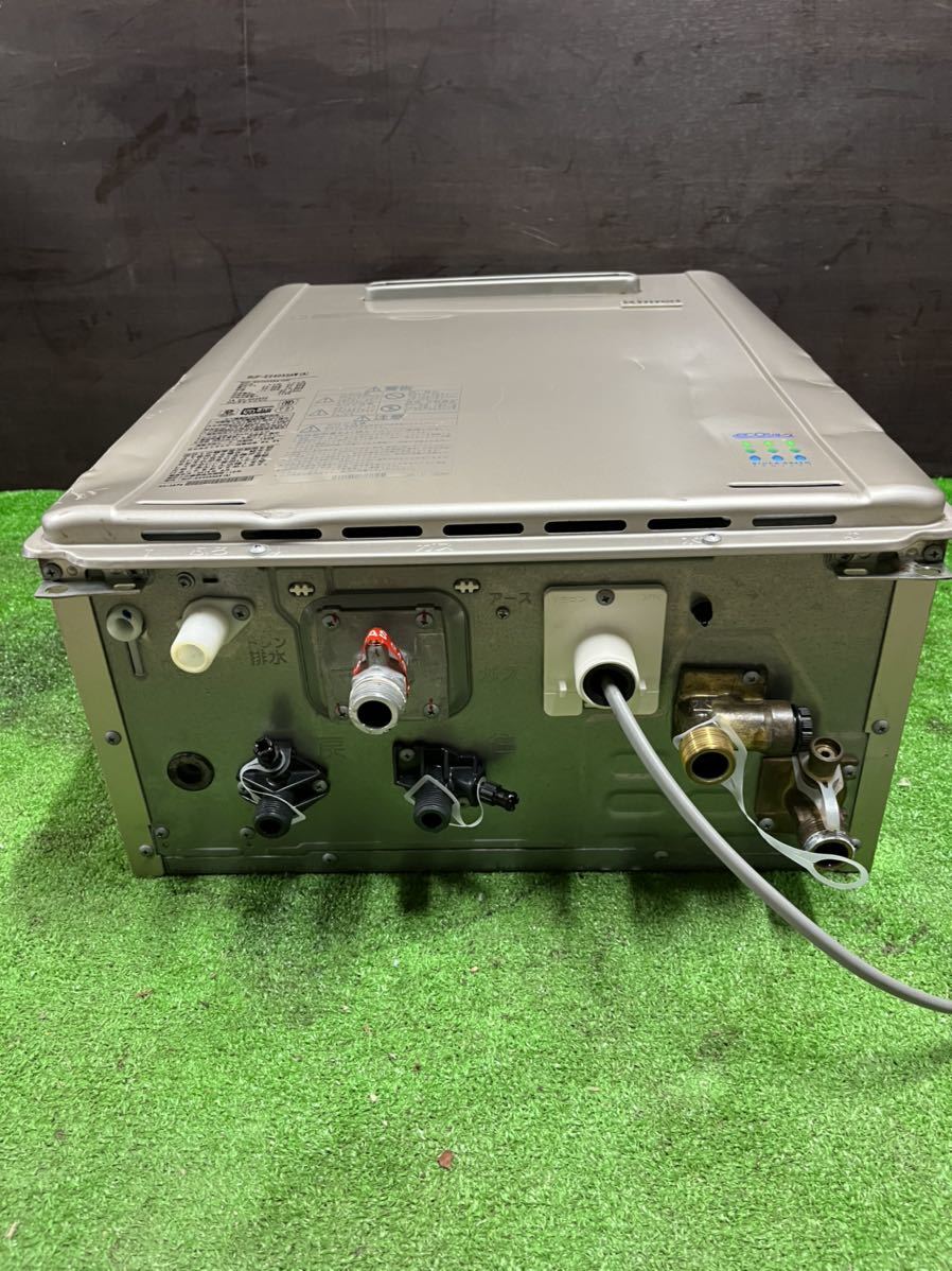 9800円 (中古品)リンナイ RUF-E2005SAW(A) ガス給湯器、都市 9800円 (中古品)リンナイ RUF-E2005SAW(A) ガス給湯器、都市