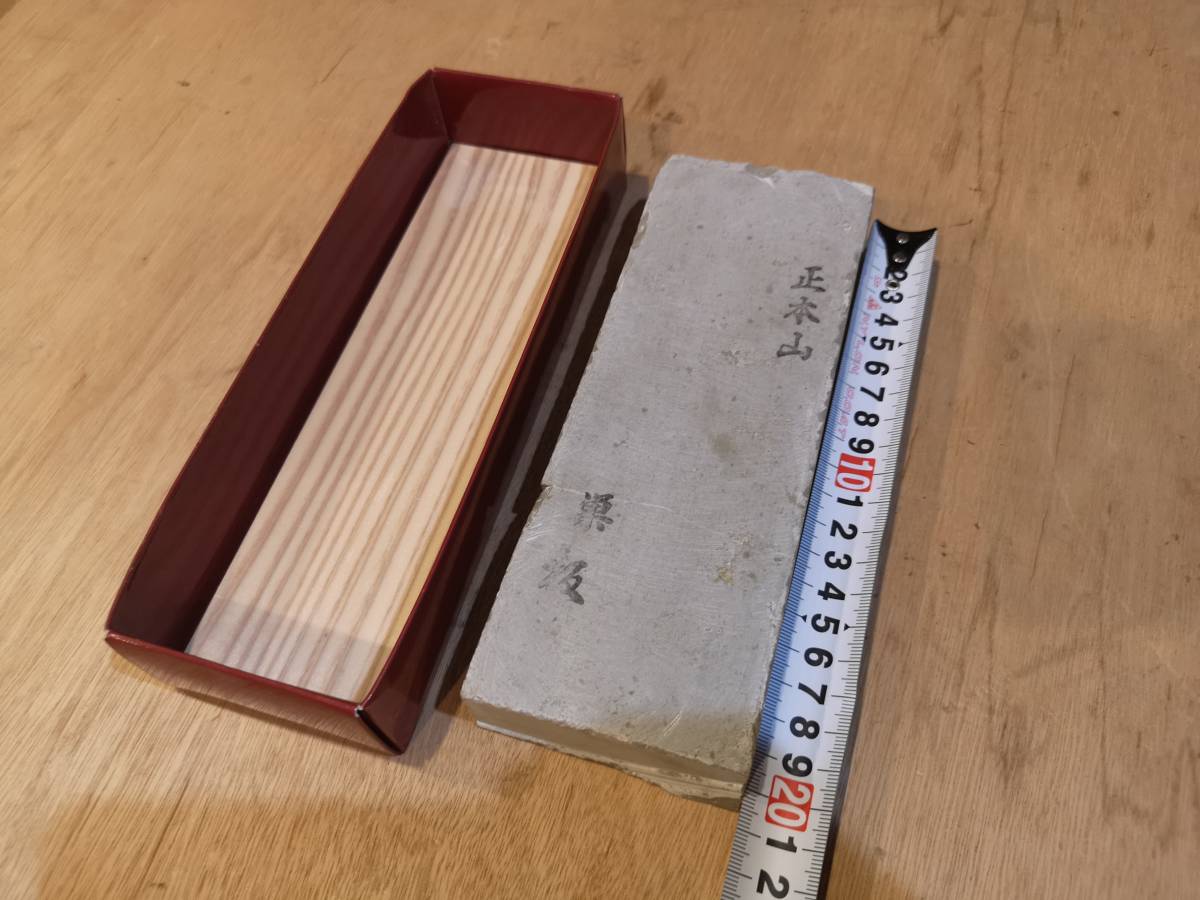 天然砥石 正本山合砥 巣板 高級 京都 蓮華 極 2 | www.pklaw.in