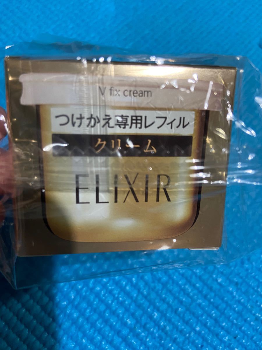 本日の目玉 エリクシール エンリッチド Vフィックス クリーム 45g