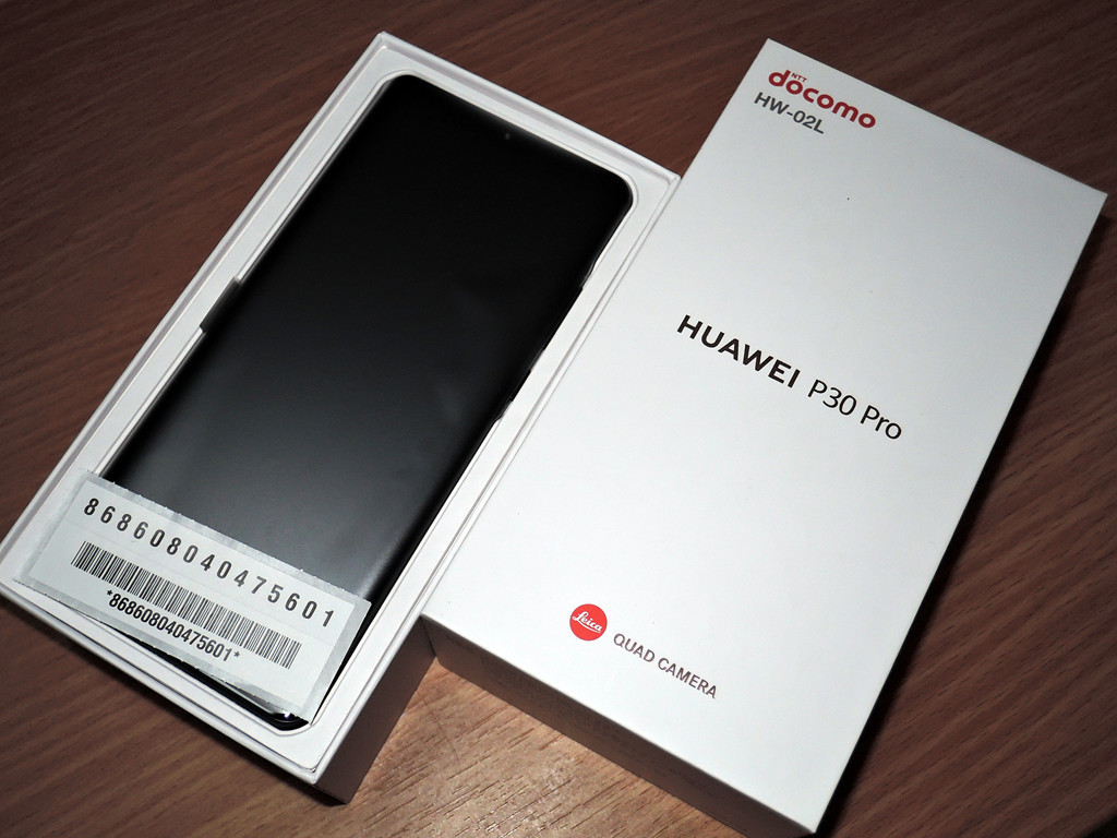 新品】○送料無料○docomo HUAWEI P30 Pro HW-02L SIMロック解除済