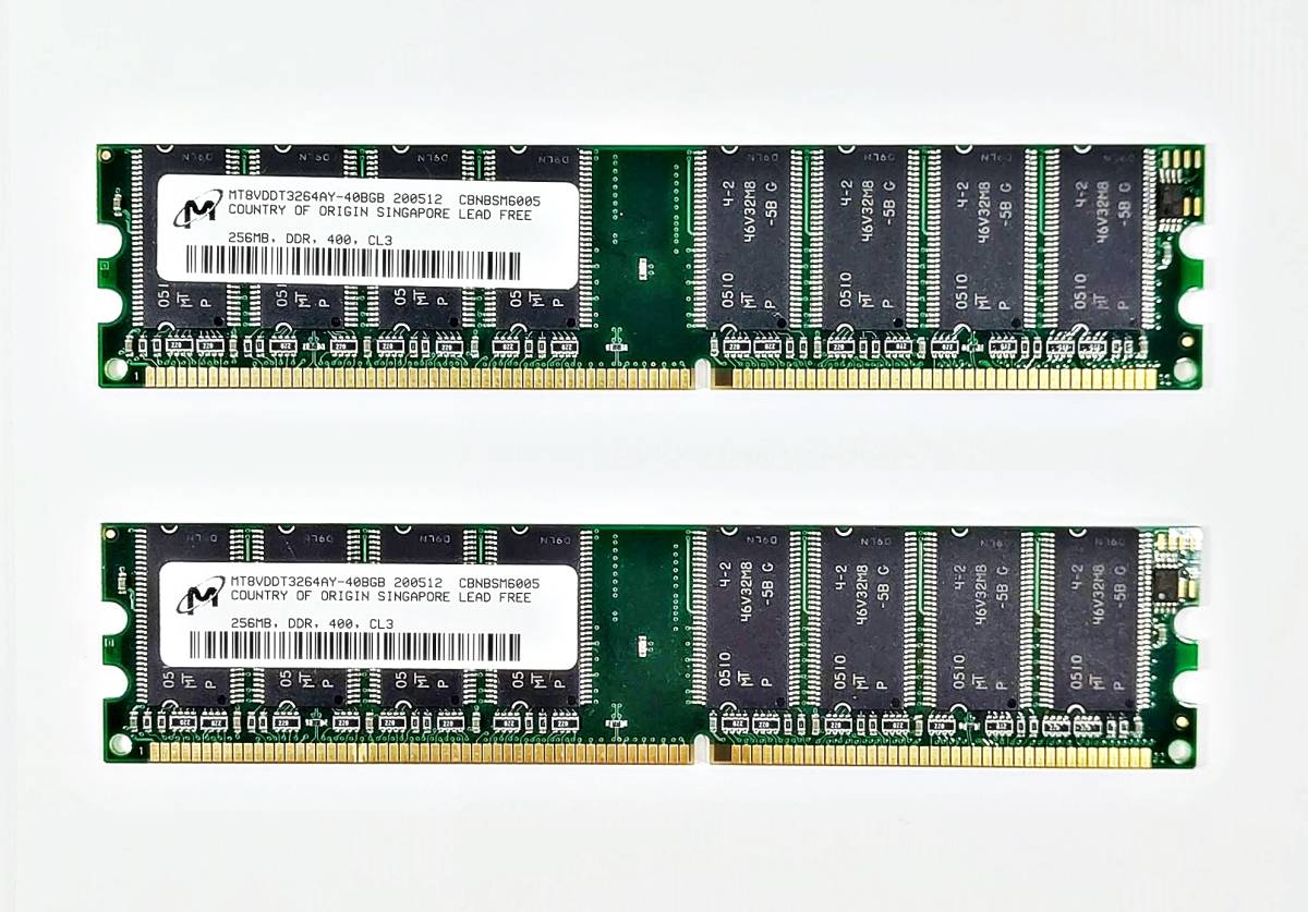 最も優遇の 現品限り一斉値下げ ジャンク品 PCメモリ Micron Technology MT8VDDT3264AY-40BGB 256MB DDR-400 CL-3 184pin DIMM lookingupli.com lookingupli.com