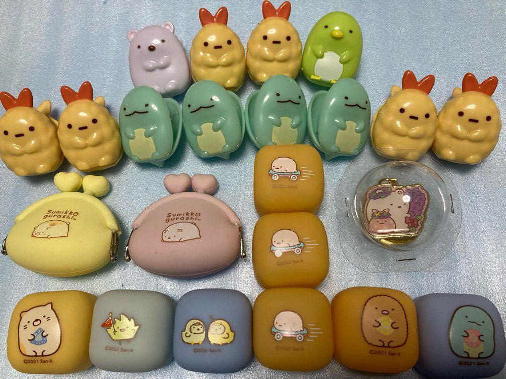 送料無料 非売品 すみっコぐらし 大量 まとめ売りセット プライズ品 モーリーファンタジー オンライン PALO 限定 やわらかキューブ 景品