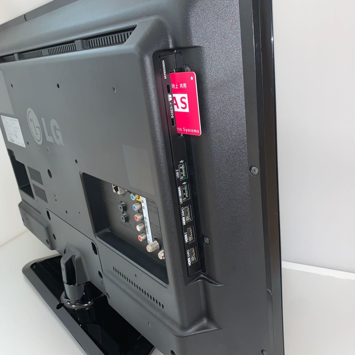 LG 32型 スマートテレビ YouTube 裏番組録画対応 2013年製 LG 32型 スマートテレビ YouTube 裏番組録画対応 2013年製