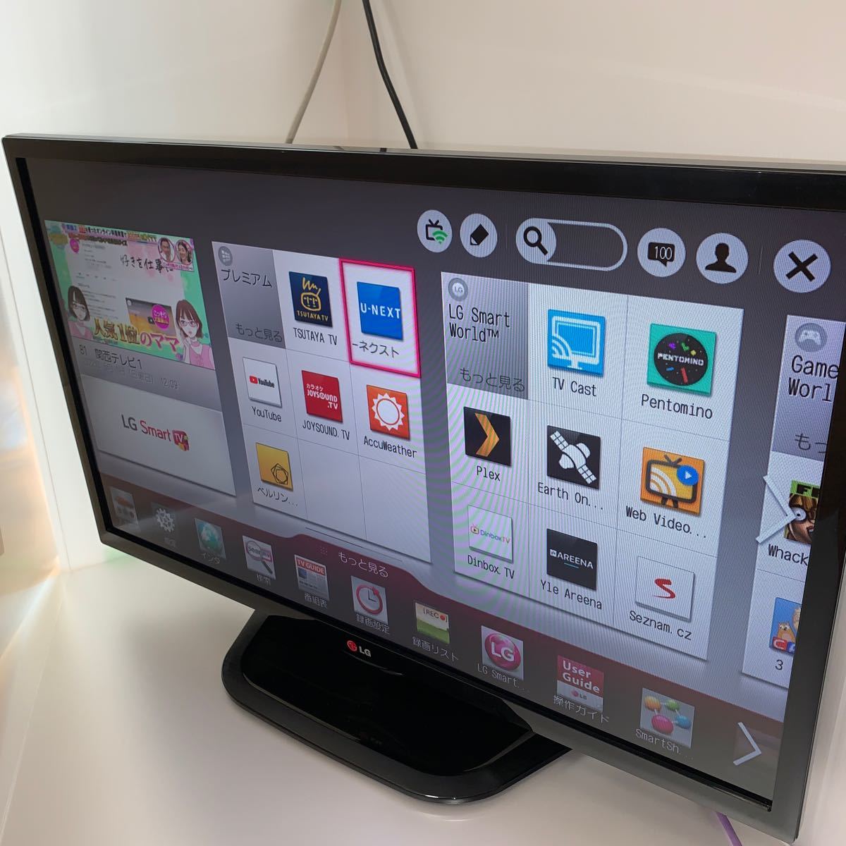 LG 32型 スマートテレビ YouTube 裏番組録画対応 2013年製 LG 32型 スマートテレビ YouTube 裏番組録画対応 2013年製