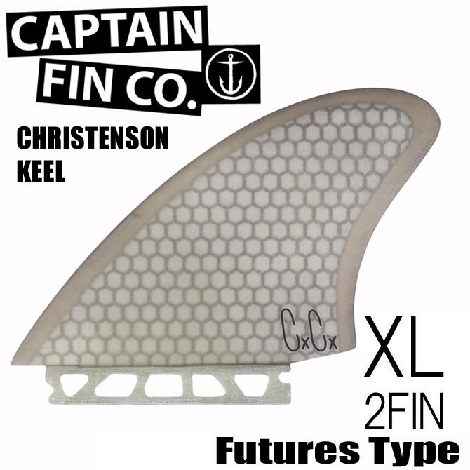 キャプテンフィン シェイパーシリーズ クリステンソン ツインキール モデル サーフボード フィン / Captain Fin Christenson Twin Keel(Futureフィン)|売買されたオークション情報、yahooの商品情報をアーカイブ公開 - オークファン(aucfan.com) キャプテンフィン シェイパーシリーズ クリステンソン ツインキール モデル サーフボード フィン / Captain Fin Christenson Twin Keel(Futureフィン)|売買されたオークション情報、yahooの商品情報をアーカイブ公開 - オークファン(aucfan.com)