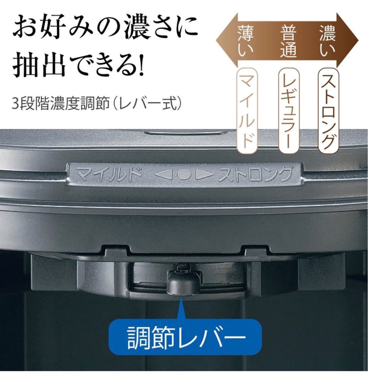 コーヒーメーカー 象印コーヒーメーカー 象印 ZOJIRUSHI 珈琲通 レッド