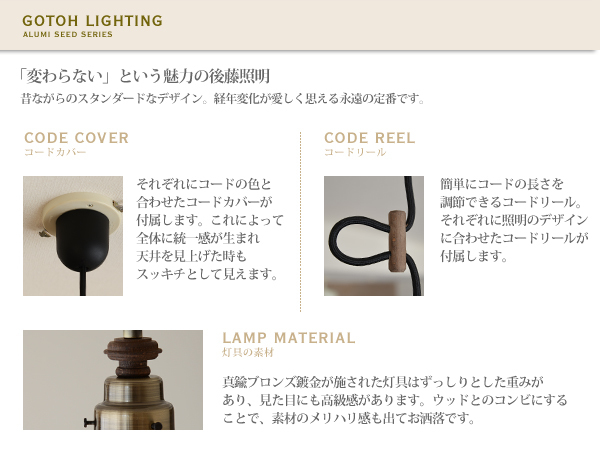 3 light light # Orion # [p2] [p4] hand blow . glass worker hand made pendant light lamp after wistaria lighting GLF-3360 3 light 8 tatami 10 tatami 12 tatami 