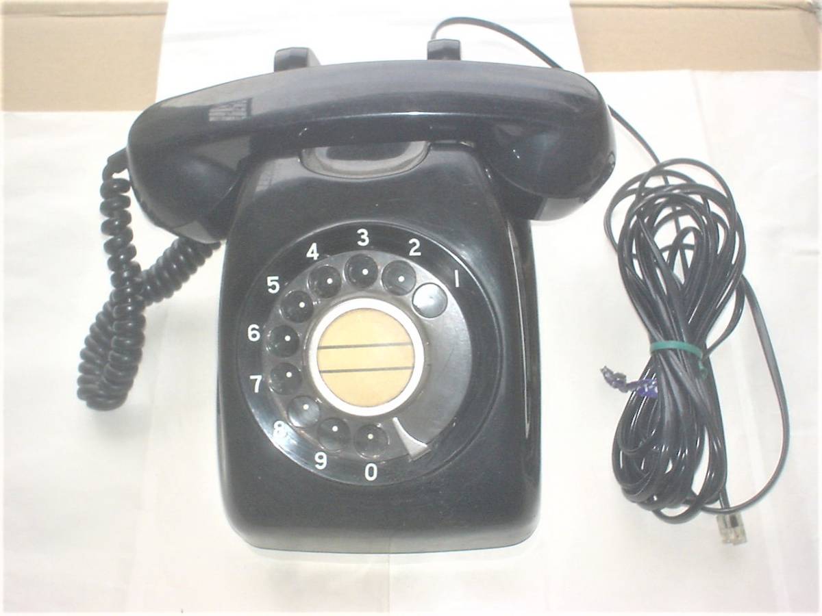  black telephone dial type 600A-1 Japan electro- confidence telephone . company Showa Retro antique 