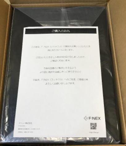 人気絶頂 ヤフオク! - 新品未開封 F NEX 初音ミク「MIKU WITH YOU 201... 超激得特価