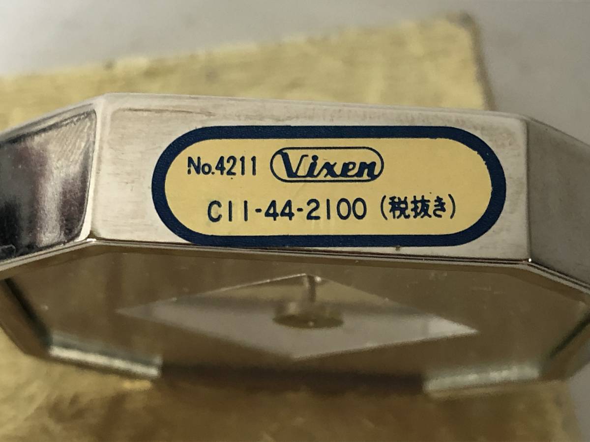 ■美品 Vixen ビクセン 方位磁石 十二支 八角 風水 コンパス 方位磁針 ■サ1_画像4