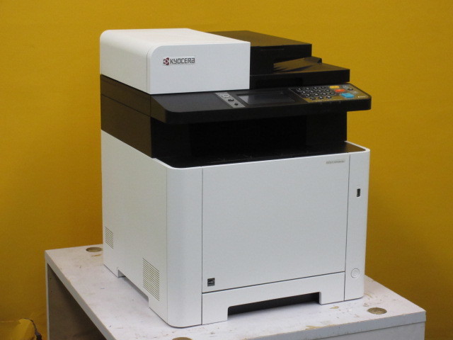 複合機 動作良好品 京セラECOSYS M5526cdw | www.jarussi.com.br