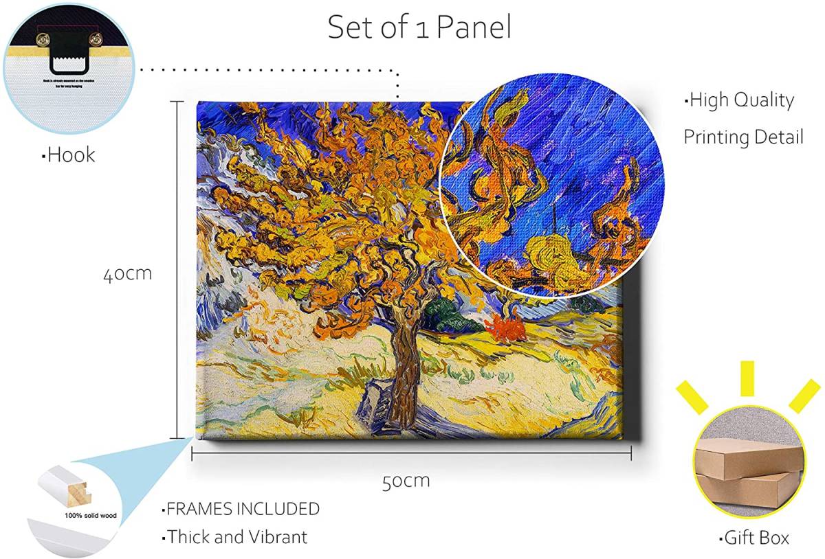 上質な アートパネル ”桑の木” 模写 ゴッホ 油彩 インテリア 風景画 壁掛け 部屋飾り 装飾画 キャンバス 自然 絵画 風水 アート ボード