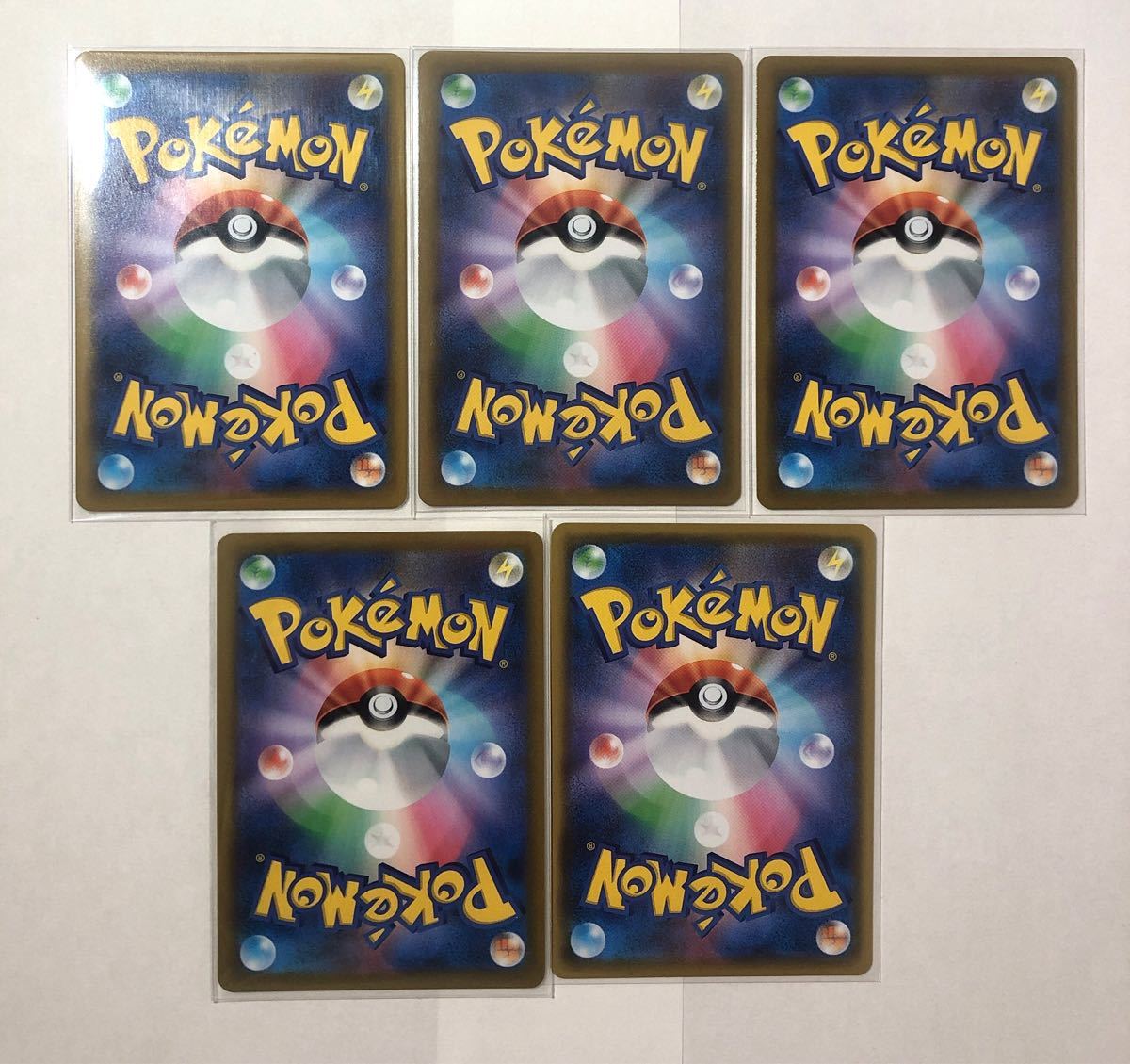 ポケモンカード VMAXクライマックス ガラルジムリーダー ポケモンカード VMAXクライマックス ガラルジムリーダー