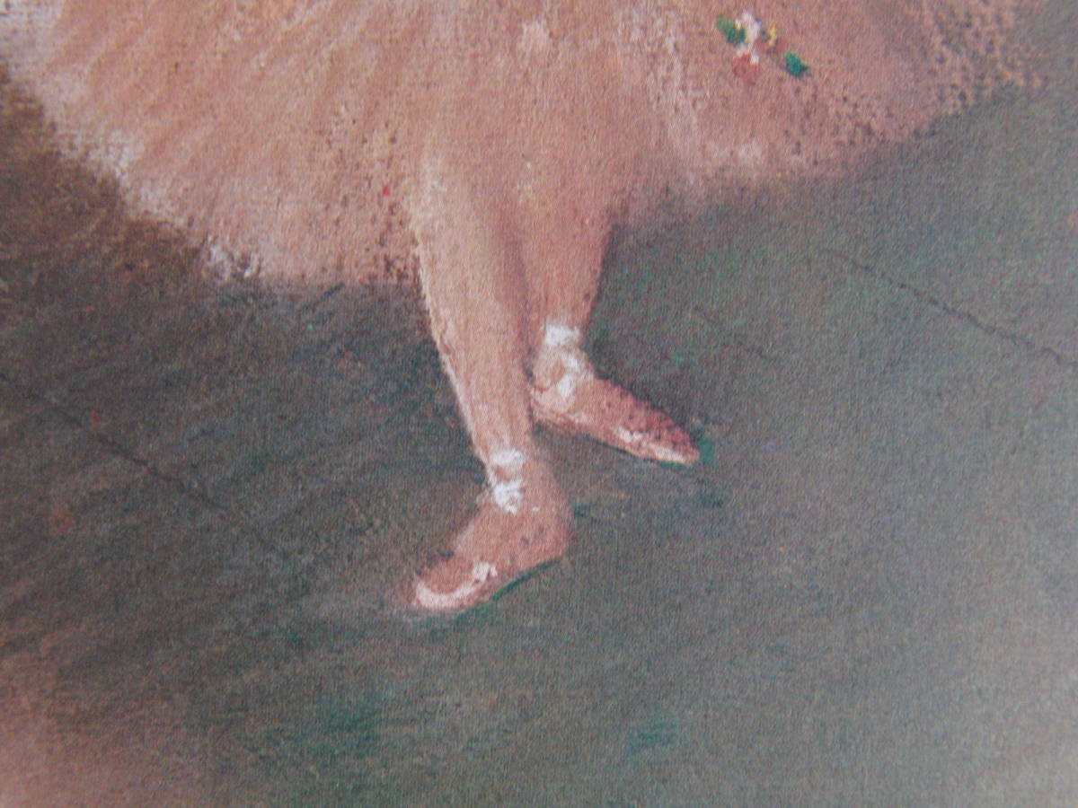 エドガー・ドガ、【舞台の踊り子】、希少な画集より、新品高級額、マット額装付、送料込み、Edgar Degas_画像4