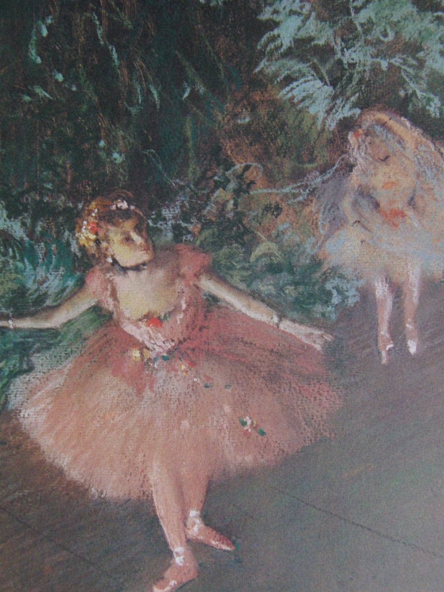エドガー・ドガ、【舞台の踊り子】、希少な画集より、新品高級額、マット額装付、送料込み、Edgar Degas_画像1