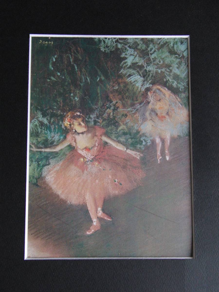 エドガー・ドガ、【舞台の踊り子】、希少な画集より、新品高級額、マット額装付、送料込み、Edgar Degas_画像6