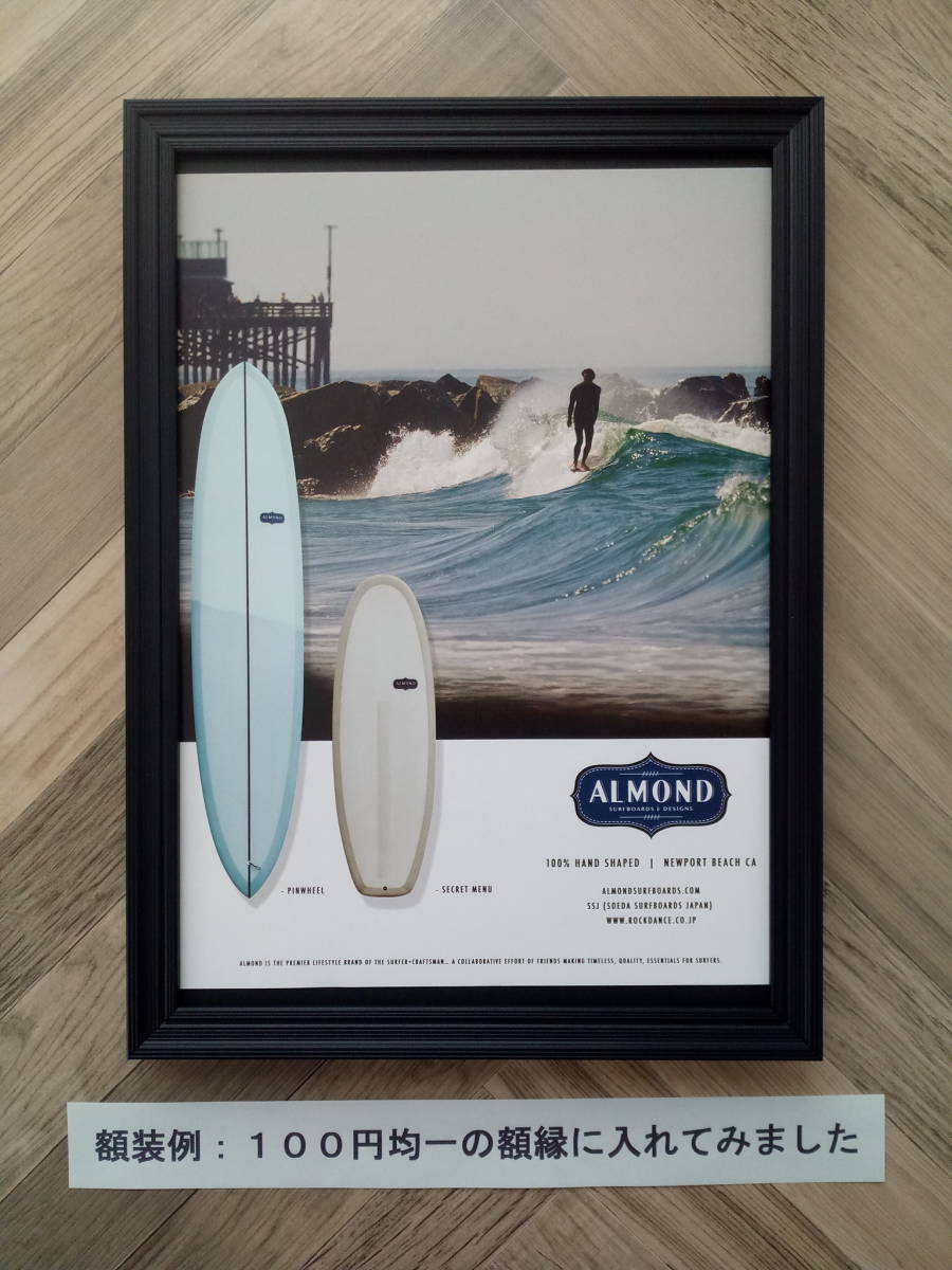 ★Almond Surfboards アーモンド サーフボード広告/ 簡単！入れるだけ額装セット ポスター風デザイン A4サイズ 送料230円～_画像7