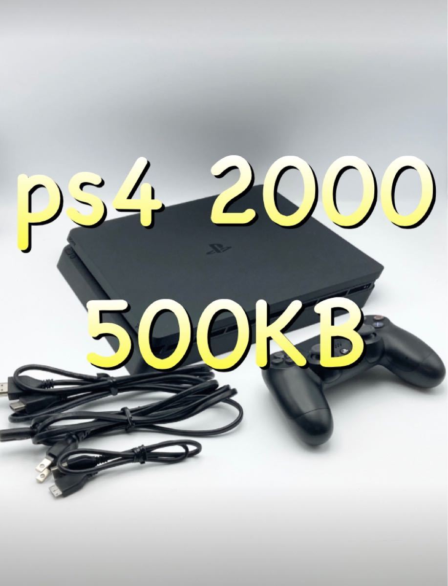 PlayStation4 PS4本体 ジェットブラック SONY CUH-2000