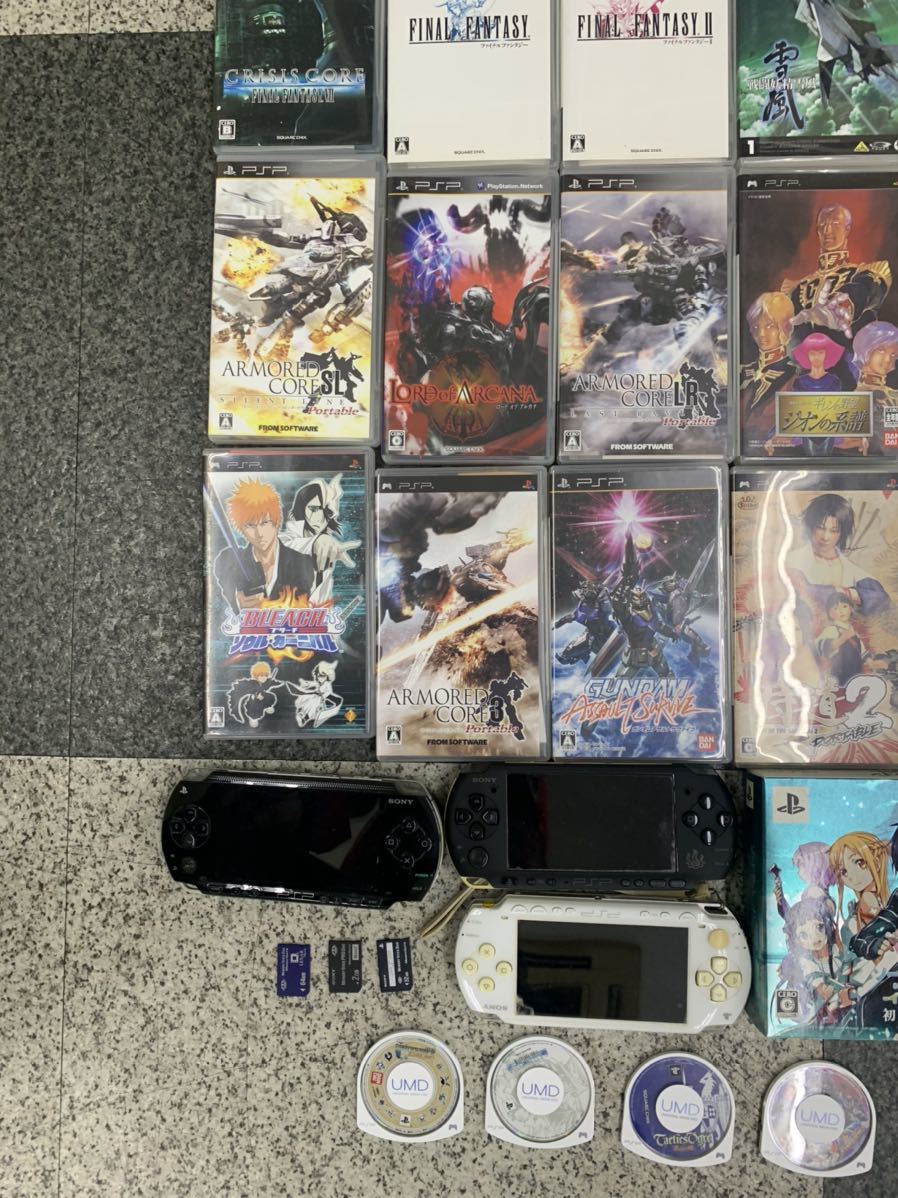 ジャンク　ゲームソフト PSP PSPソフト SONY ソフト ファイナルファンタジー スーパーロボット大戦 色々_画像4