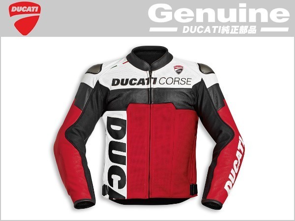 送料無料 ドゥカティ 純正 レザージャケットDC C5 メッシュ サイズ:50 Dainese ダイネーゼ社製 アルド・ドゥルディ 牛革 D-Skin使用の画像1