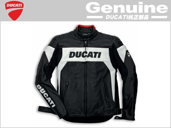 送料無料 ドゥカティ 純正 レザージャケットハイテック ブラック サイズ：50 JACKET HI-TECH '13 BLACK DUCATI正規品 純正品番 981020950