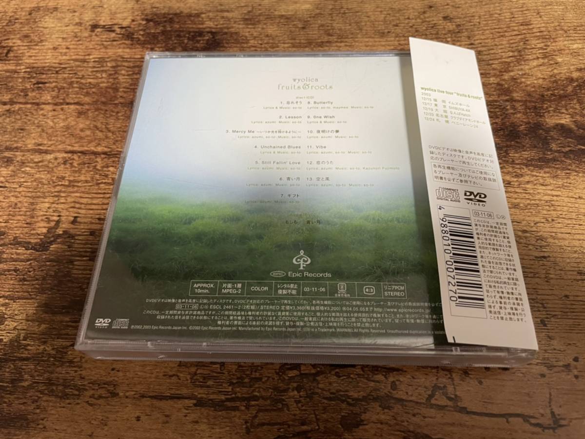 Wyolica（ワイヨリカ）CD「fruits&roots」初回盤DVD付●_画像2