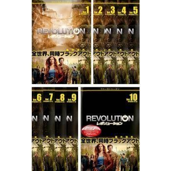 REVOLUTION レボリューション ファーストシーズン 1 全10枚【日本語吹替】レンタル落ち 全巻セット 中古 DVD 海外ドラマ_画像1